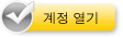 Korean