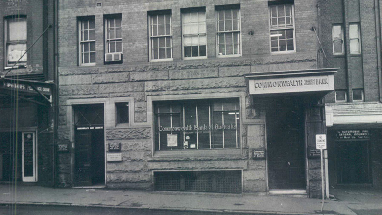 Goulburn Street Branch 1940s