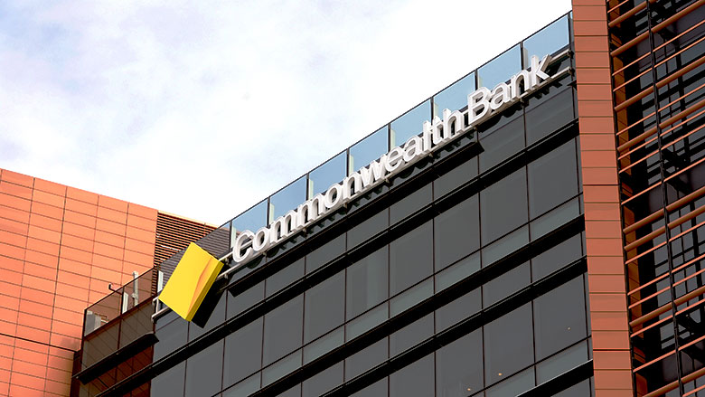 CommBank office in South Eveleigh, Sydney