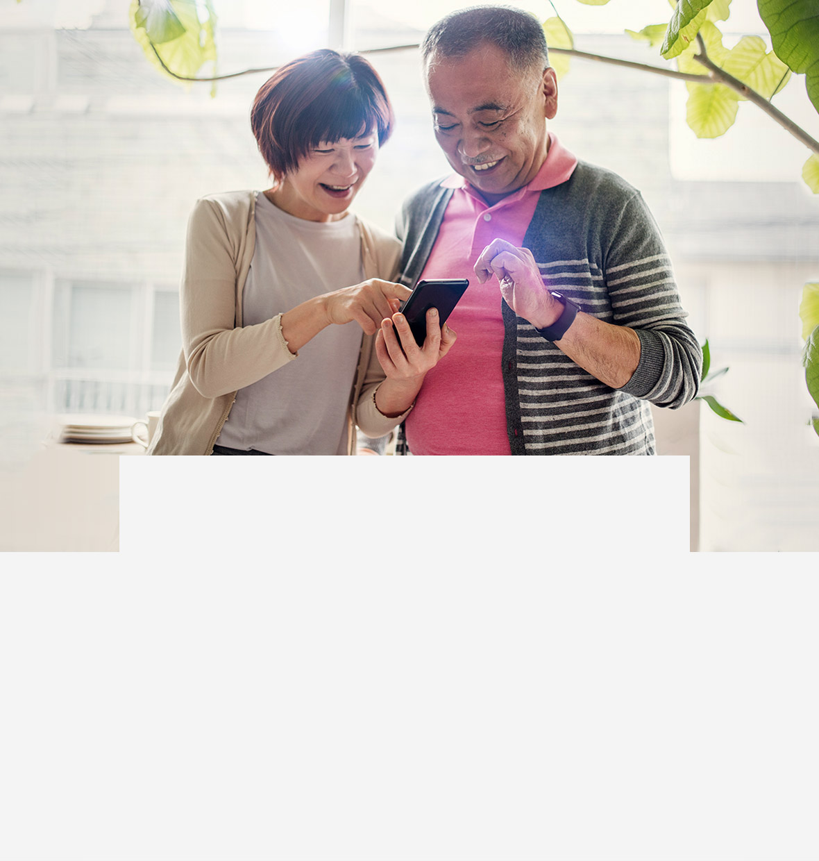 Couple looking at phone