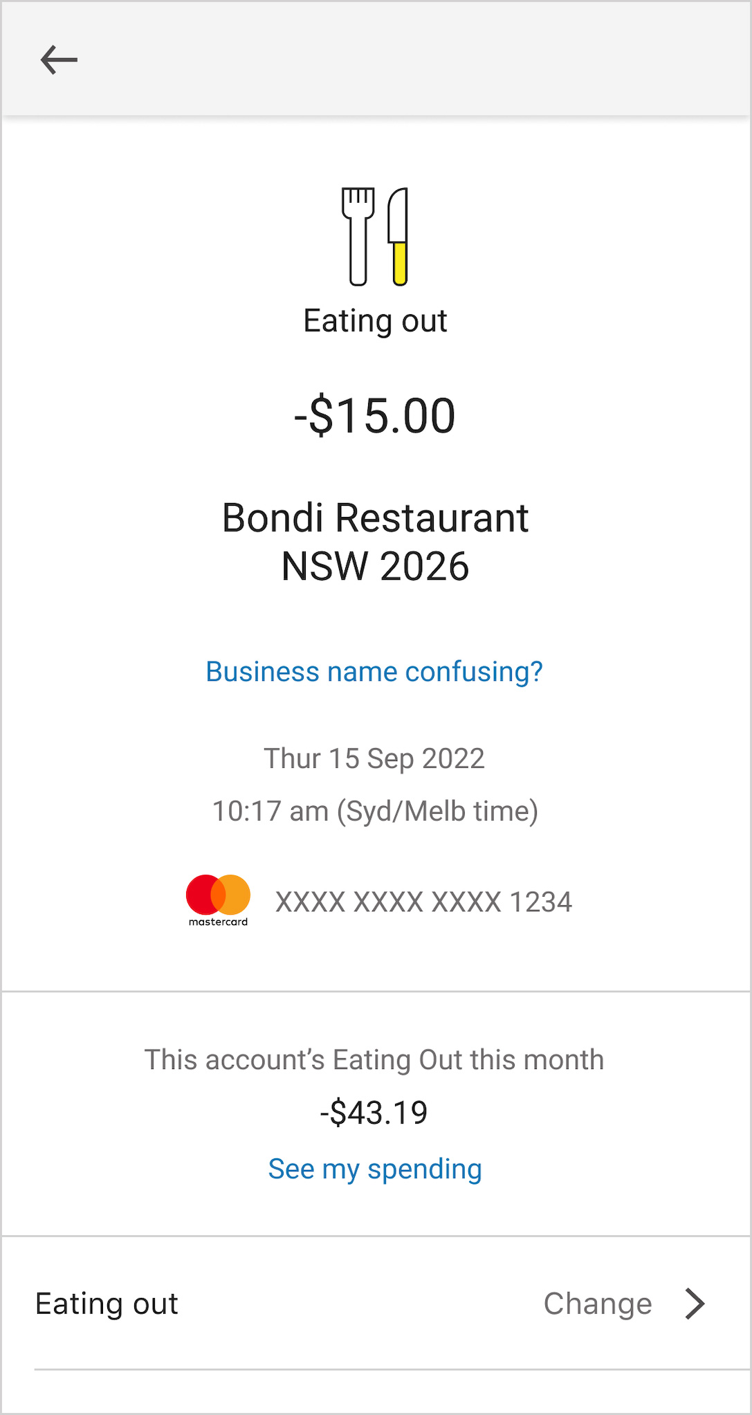 App screen: expense details