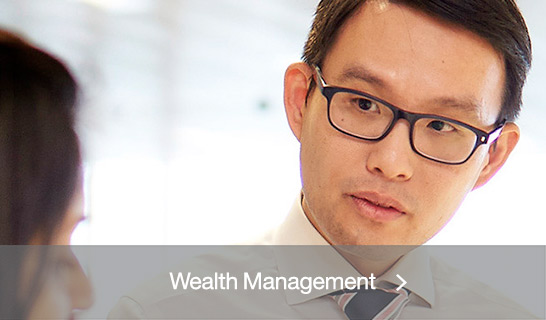 Wealth Management