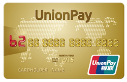 Работает ли карта unionpay в тайланде
